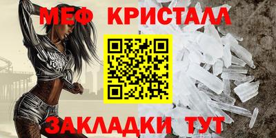 прущая мука Малгобек