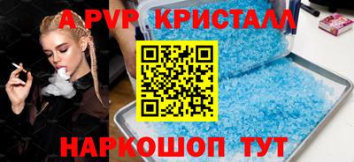 прущая мука Малгобек