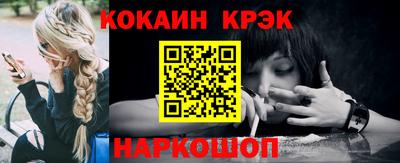 прущая мука Малгобек
