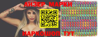 прущая мука Малгобек