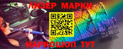mdma Мариинск