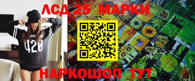 прущая мука Малгобек