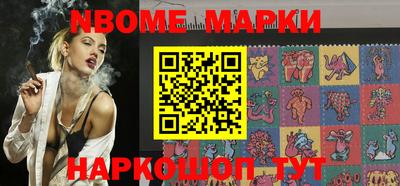прущая мука Малгобек