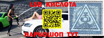 прущая мука Малгобек
