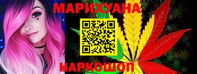 прущая мука Малгобек