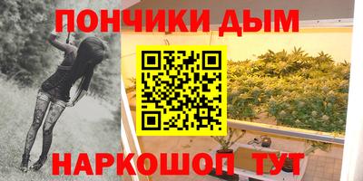 mdma Мариинск