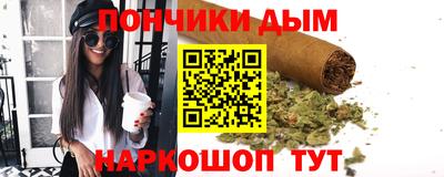 а пвп мука Малоярославец