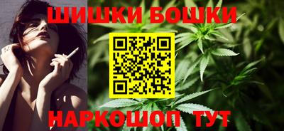 прущая мука Малгобек