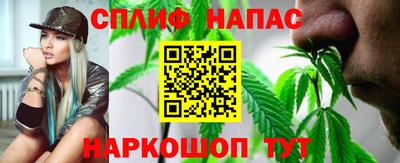 mdma Мариинск