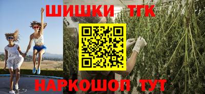 а пвп мука Малоярославец
