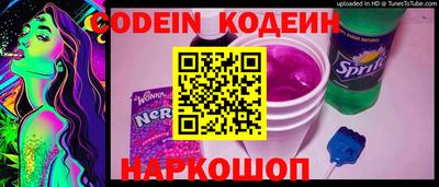 mdma Мариинск