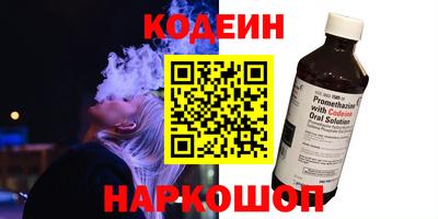 а пвп мука Малоярославец