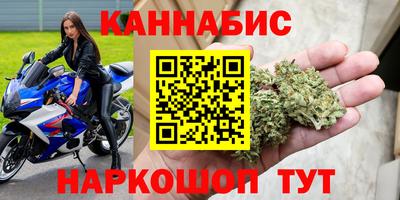 а пвп мука Малоярославец