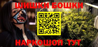 а пвп мука Малоярославец