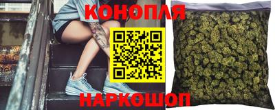 прущая мука Малгобек