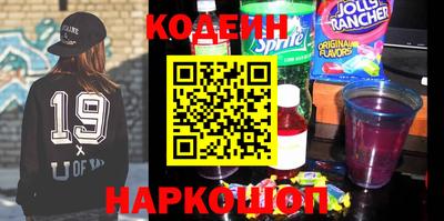 прущая мука Малгобек