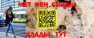 mdma Мариинск