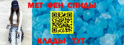 mdma Мариинск