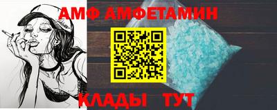 mdma Мариинск