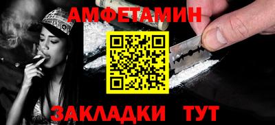 mdma Мариинск