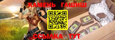 прущая мука Малгобек