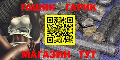 mdma Мариинск