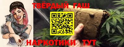 прущая мука Малгобек
