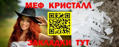 mdma Мариинск