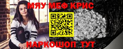 прущая мука Малгобек